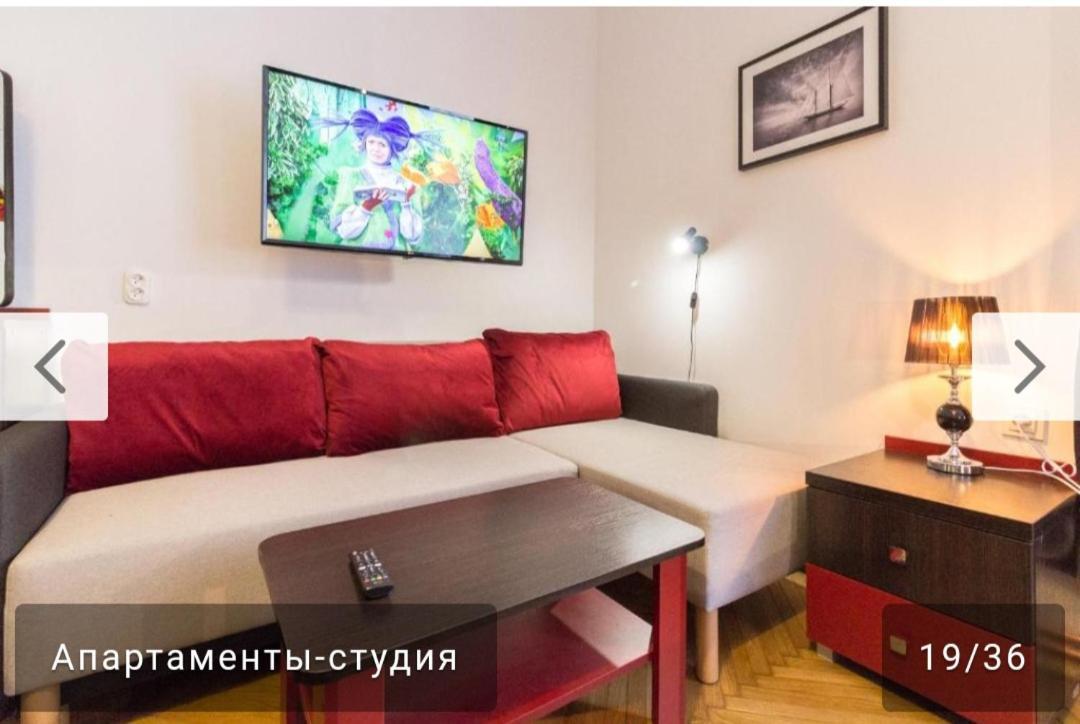 Leilighet Nowy Kleparz Centrum Krakowa