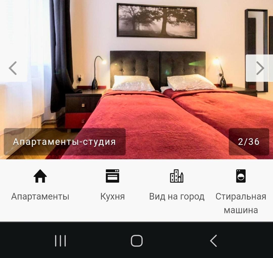 Nowy Kleparz