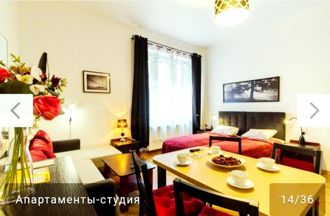 Nowy Kleparz Centrum Krakowa Apartment Krakau