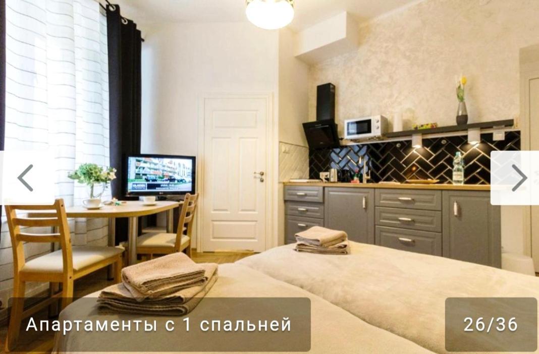 Apartment Nowy Kleparz Centrum Krakowa Krakau